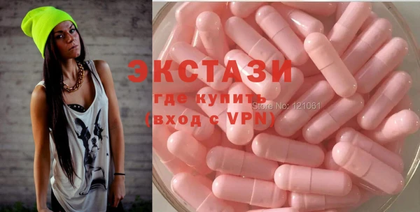 mdma Вязники