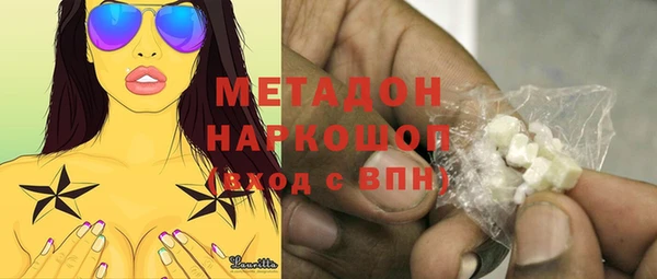 mdma Вязники