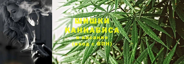 mdma Вязники